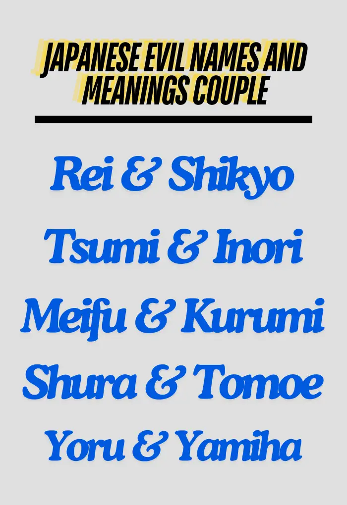 Japanese evil names and meanings couple