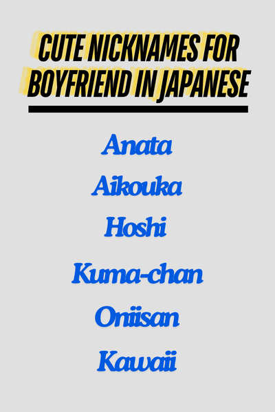 Cute Nicknames for Boyfriend in Japanese